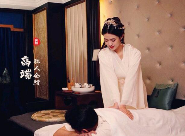 前天我在南京浦口一家养生会所，帮助你的身体慢慢放松